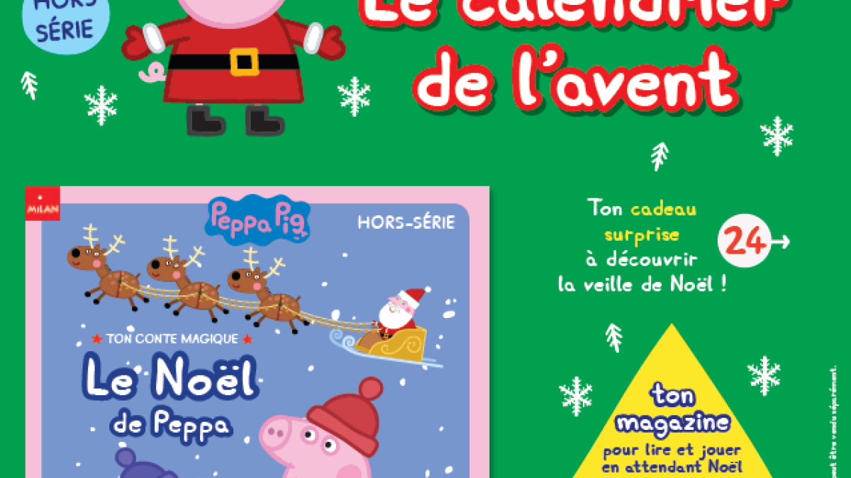Calendrier de l'avent | FranceTvPro.fr
